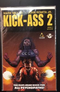 Kick-Ass 2 #4 (2011)