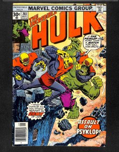 The Incredible Hulk #203 (1976)