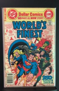 World's Finest Comics #250 (1978)