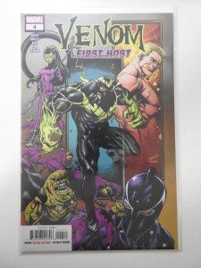 Venom: First Host #4 (2018)