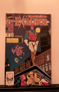 Lot of 2 Excalibur #21,44 (1990)