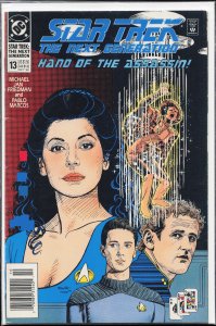 Star Trek: The Next Generation #13 (1990) Star Trek: The Next Generation