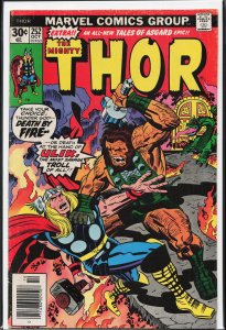 Thor #252 (1976) Thor