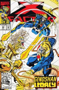 X-Factor #83 (1992) X-Factor