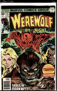 Werewolf by Night #40 (1976) Werewolf by Night