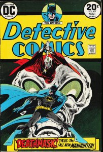 Detective Comics #437 (1973) Batman [Key Issue]