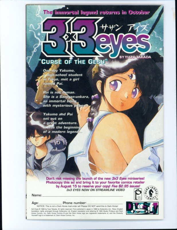 Ghost in the Shell #8 (1995)