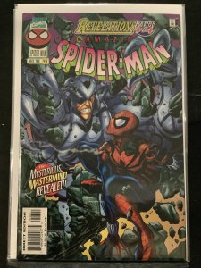 The Amazing Spider-Man #418 (1996)