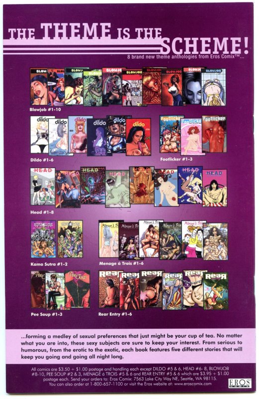 Casual Sex #5 (2004)