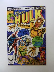 The Incredible Hulk #259 (1981) NM- condition