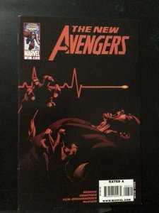 New Avengers #57 (2009)