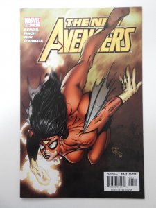 New Avengers #4 Direct Edition (2005) VF Condition!