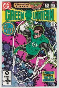 Green Lantern #157 (Oct-82) NM+ Super-High-Grade Green Lantern, The Green Lan...