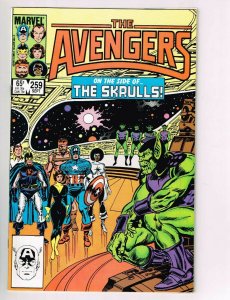 Avengers 259 Marvel Comics Copper Age $2 Bin Dive Combined Shipping