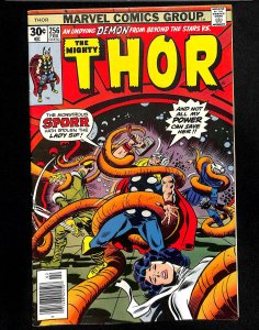 Thor  #256