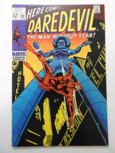 Daredevil #48 (1969) FN/VF Condition!