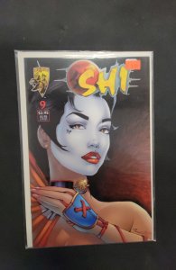 Shi: The Way of the Warrior #9 (1996)
