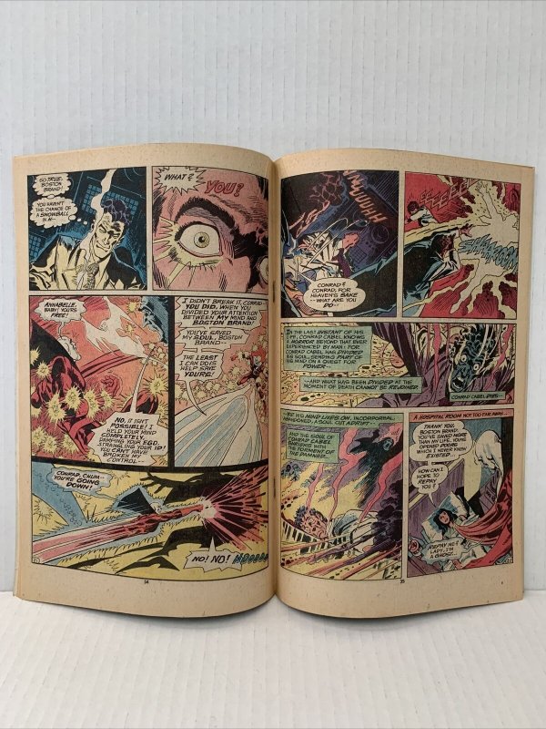 Adventure Comics #464 (B) 