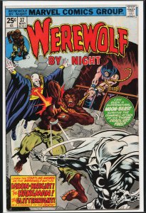 Werewolf by Night #37 (1976) Werewolf by Night