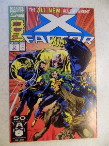 X-FACTOR # 71