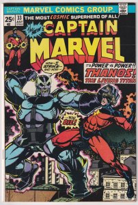 Captain Marvel #33 (1974) Captain Marvel