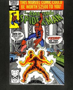 Amazing Spider-Man #208 1st Lance Bannon!