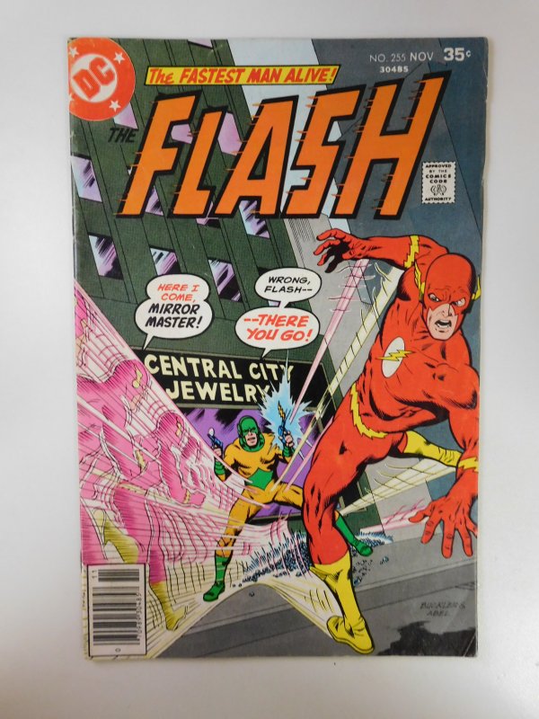 The Flash #255 (1977)