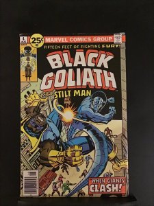 Black Goliath #4 (1976)