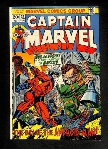 Captain Marvel (1968) #24 Android Man!