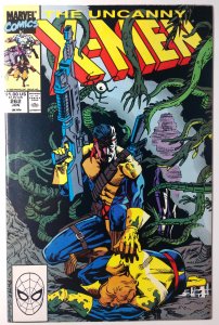 The Uncanny X-Men #262 (7.0, 1990)