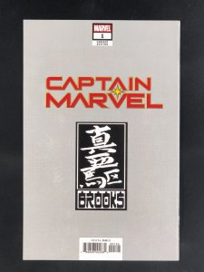 Captain Marvel #1 Brooks Virgin Cover (2019)