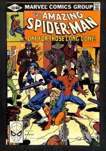 The Amazing Spider-Man #202 (1980)