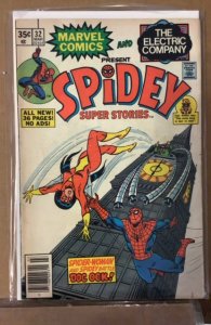 Spidey Super Stories #32 (1978)