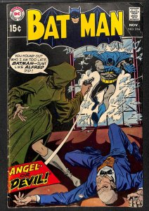 Batman #216 VG+ 4.5
