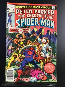 The Spectacular Spider-Man #12 (1977)