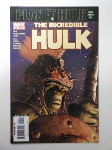 Incredible Hulk #94 VF/NM Condition!