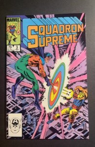 Squadron Supreme #3 (1985)
