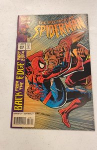 The Spectacular Spider-Man #218 (1994)