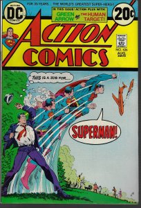 Action Comics #426 (DC, 1973)