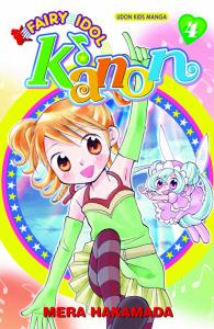 Fairy Idol Kanon Graphic Novel Vol 4 (Udon, 2010) New!