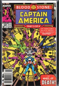 Captain America #359 (1989) Captain America [Key Issue]