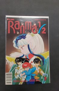 Ranma 1/2 Part Eleven #9 (2002)