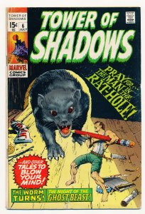 Tower of Shadows (1969) #6 VG+