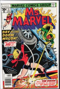 Ms. Marvel #5 (1977) Ms. Marvel