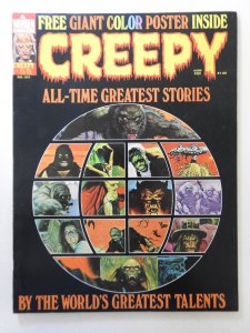 Creepy #55 (1973) Beautiful VF Condition!