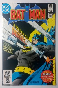 Batman #343 (9.0, 1982)