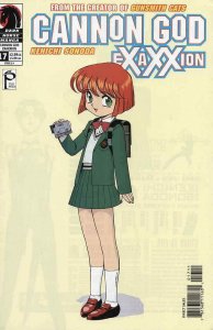 Cannon God Exaxxion #17 VF/NM; Dark Horse | save on shipping - details inside