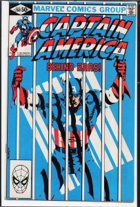 Captain America #260 (1981) Captain America