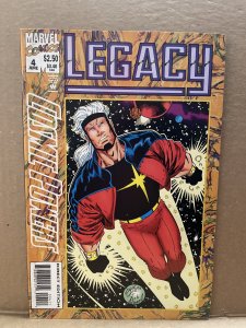 Cosmic Powers #4 (1994) Unlimited Combined Shipping