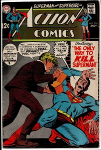 Action Comics #376 (1969) Superman